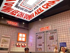 -孖记茶档·热腾茶餐(荔湾领展广场店)