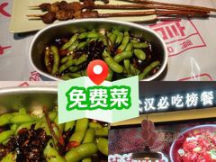 -靓靓蒸虾·头牌蒸虾(南山桂庙店)