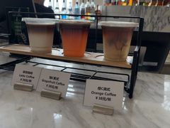 -大堂吧(大连金石滩绿发希尔顿度假酒店)