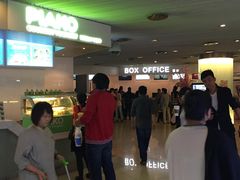 -中影国际影城(宁波江北来福士店)
