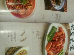 菜单-弄堂小笼包(西青中北永旺购物中心店)