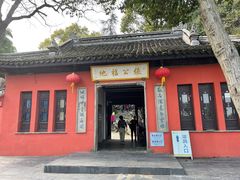 -宜兴张公洞