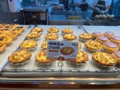 培根芝士沙拉挞-鲍师傅糕点(虹口龙之梦店)