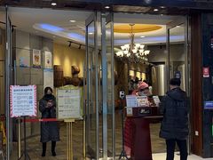 门面-汉巴味德(沈阳万象汇店)