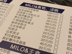 -米乐星世界KTV(汇智国际商业中心店)