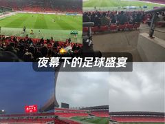 -铁西体育场