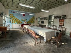 -枫泾古镇-人民公社旧址