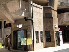 -DJI大疆专营店(1933购物中心店)
