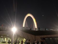 -南京眼步行桥