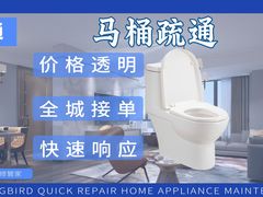 -陆家嘴世纪金融广场