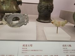 -北京大学赛克勒考古与艺术博物馆