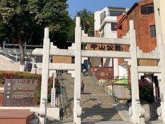 -孙文西路步行街