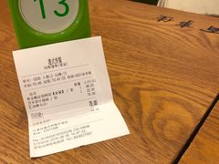 -百事佳烧鸭牛腩(上海虹桥站店)