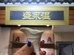 -泸州老窖景区