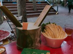 露天位-二荆条·蜀鲜汇城市森林火锅