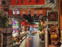 -正阳门饭庄·烤鸭·北京菜(万丰路七里庄店)