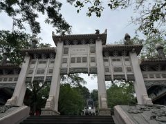 -海南文笔峰盘古文化旅游区
