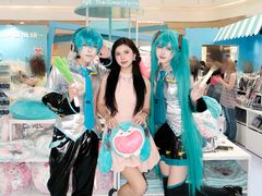 -皇庭广场(福华三路店)