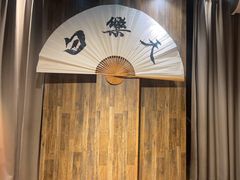 -白乐天毛肚火锅馆(南滨路店)