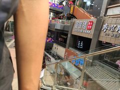 -峨嵋小镇·川菜(勒泰中心店)
