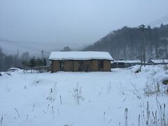 -雪谷