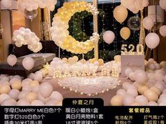 -常熟理文铂尔曼酒店