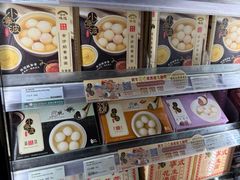 -新城市广场