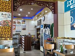 -兰州老马拉面(四王府店)