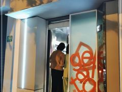 门面-Dip in Gelato(富民路店)