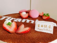 -味多美蛋糕(双安店)