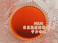 -UNIUNI(凯瑟琳广场店)