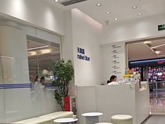 -天真蓝照相馆(中华广场店)