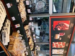 -OUR Bakery(三里屯太古里店)