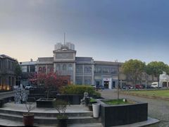 -半岛1919创意园区