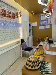 -SILKTONE诗丽堂美容