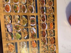 -老仁义·清真菜(太古街店)