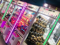 -星悦蓝海欢乐园(石路天虹店)