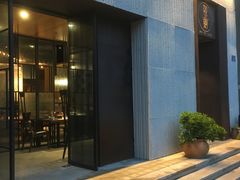 门面-江津如果餐厅(江津店)