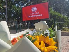 -大连理工大学(凌水校区)