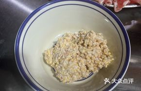 Creamy Millet