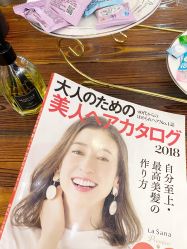 -IDESIGN艾迪赛 美学