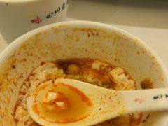 -川味堂·四川豆花(八卦岭店)