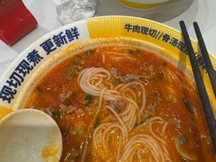 -粉小主·贵州酸汤牛肉粉(南京仙林金鹰店)