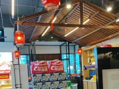 -成老灶火锅鸡(平山店)