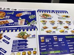 -BOPEYE·波派炸鸡(九霄天地店)