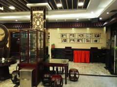-鸿瑞興面馆(梅岭店)