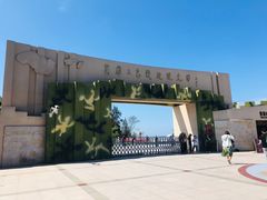 -大嶝英雄三岛战地观光园