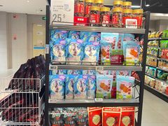 -盒马鲜生(枣园路店)