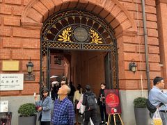 -巴公房子