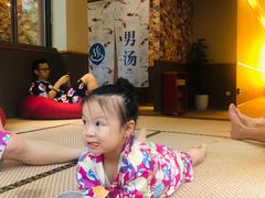 -重庆南山海昌汤都